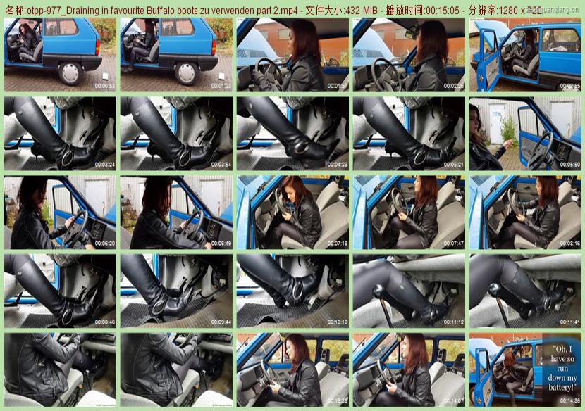 otpp-977_Draining in favourite Buffalo boots zu verwenden part 2